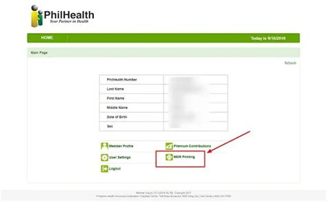icares philhealth login|How To Get PhilHealth MDR (Member Data Record) Online: 6 Steps.
